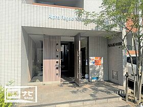 アルファレガロ中庄駅前 202 ｜ 岡山県倉敷市鳥羽（賃貸マンション1R・2階・29.69㎡） その13