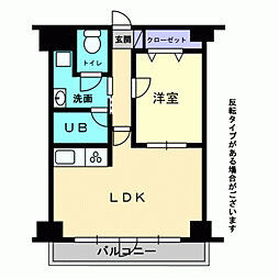 🉐敷金礼金0円！🉐敷島ビル