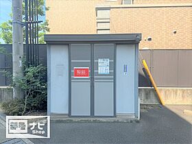 アルファレガロ中庄駅前 404 ｜ 岡山県倉敷市鳥羽（賃貸マンション1R・4階・30.53㎡） その26