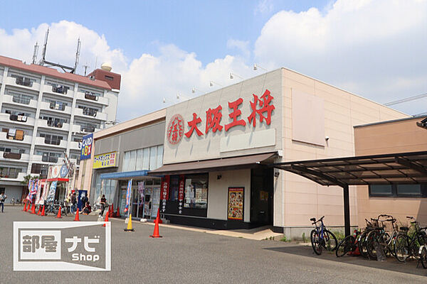 マンション福山 303｜広島県福山市南本庄1丁目(賃貸マンション1K・3階・22.77㎡)の写真 その26