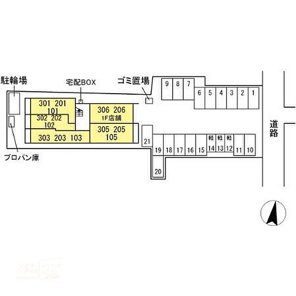 D-roomTSUCHIYA 105｜広島県福山市本庄町中1丁目(賃貸アパート1LDK・1階・43.95㎡)の写真 その4