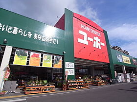 アルコバレーノA 301 ｜ 広島県福山市松浜町3丁目（賃貸アパート1LDK・3階・53.01㎡） その16