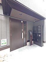 D-residence中央公園 202 ｜ 広島県福山市明治町（賃貸アパート1LDK・2階・36.94㎡） その13