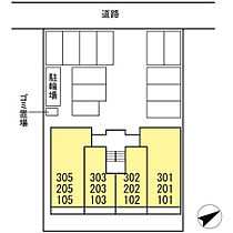 ルークス花園 105 ｜ 広島県福山市花園町2丁目（賃貸アパート2LDK・1階・52.88㎡） その15