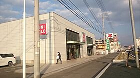 グレイス壱番館 106 ｜ 広島県福山市手城町2丁目（賃貸アパート1LDK・1階・45.36㎡） その28