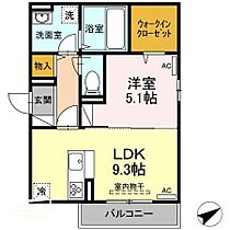 D-residence沖野上 303 ｜ 広島県福山市沖野上町5丁目（賃貸アパート1LDK・3階・40.43㎡） その2