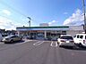 周辺：ファミリーマート福山木之庄店(コンビニ)まで255m