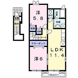 ヴァン・リジェール 2階2LDKの間取り