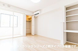 ソラーナ 104号室 1階1Kのリビング/ダイニング