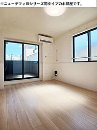 ユア　グレイス城町 203号室 2階1LDKのリビング/ダイニング