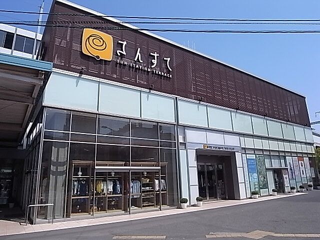 周辺
