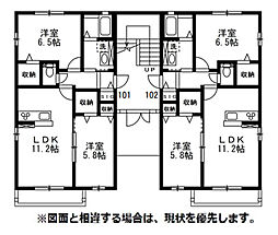 SAKURA TERRACE 1st 2LDKの間取図画像