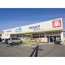 レオパレスKs　GARDEN  ｜ 長野県伊那市前原（賃貸マンション1K・2階・20.81㎡） その19