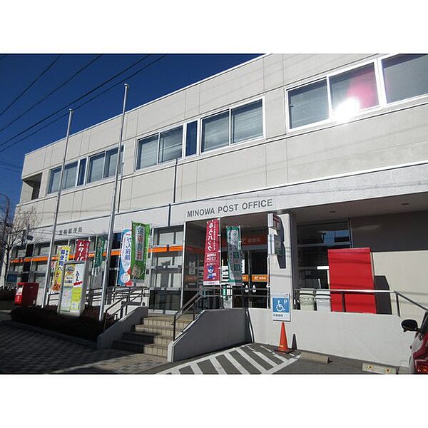 グランヴェール ｜長野県上伊那郡箕輪町大字中箕輪(賃貸アパート3DK・1階・52.99㎡)の写真 その19