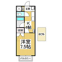 コート・ルミエール  ｜ 長野県上伊那郡南箕輪村（賃貸アパート1K・2階・24.63㎡） その2