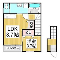 ヒルサイドテラス伊那中央A  ｜ 長野県伊那市中央（賃貸アパート1LDK・2階・40.16㎡） その2