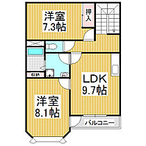 eru’桜  ｜ 長野県上伊那郡宮田村（賃貸アパート2LDK・2階・63.69㎡） その2