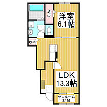 長野県上伊那郡南箕輪村（賃貸アパート1LDK・1階・50.05㎡） その2