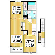 長野県伊那市狐島（賃貸アパート2LDK・2階・59.58㎡） その2