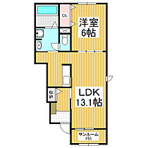 長野県上伊那郡箕輪町大字中箕輪（賃貸アパート1LDK・1階・47.44㎡） その2