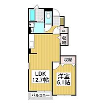 長野県上伊那郡南箕輪村（賃貸アパート1LDK・1階・45.65㎡） その2