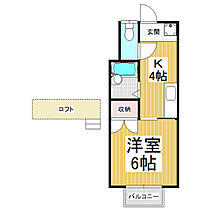 ハイツオリーブ  ｜ 長野県上伊那郡南箕輪村（賃貸アパート1K・2階・24.63㎡） その2