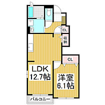 長野県伊那市西箕輪（賃貸アパート1LDK・1階・45.65㎡） その2