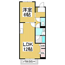 長野県伊那市上新田（賃貸アパート1LDK・2階・45.50㎡） その2