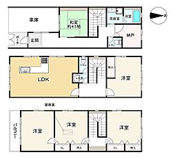 阿倍野区昭和町4丁目 テラスハウス