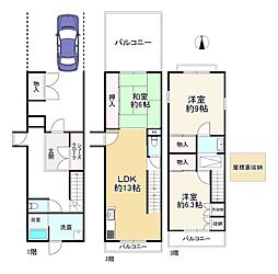 新今里6丁目 中古戸建