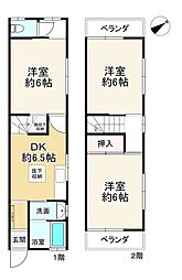 天下茶屋東1丁目 中古テラス