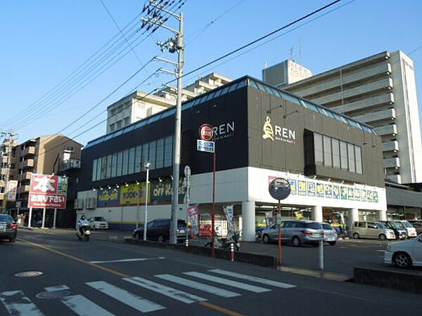 画像23:【書店】BOOKOFF(ブックオフ) 松山久米店まで487ｍ