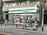 周辺：ファミリーマート 千束三丁目店（289m）