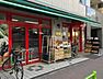 周辺：まいばすけっと 蛎殻町1丁目店（491m）