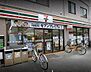 周辺：セブンイレブン 板橋志村1丁目店（211m）