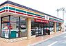 周辺：セブンイレブン 品川荏原6丁目店（274m）