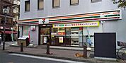 セブンイレブン 港区芝2丁目店（252m）