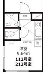 フィリップ下落合 2階