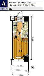 スカイコート池袋第7 4階