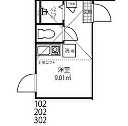 Tortue Porte 地下1階