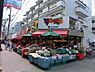 周辺：新鮮大売 ユータカラヤ 高円寺店（425m）