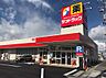 周辺：サンドラッグ 砂町銀座店（447m）
