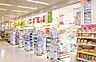 周辺：スギドラッグ ニュー新橋ビル店（906m）
