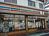 周辺：セブンイレブン 渋谷代々木公園店（110m）