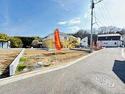 八王子市長沼町4期　6区画
