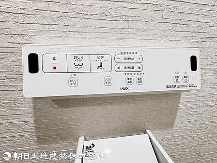 温水洗浄便座