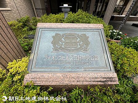 【2026年8月撮影】
