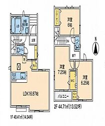 八王子市元本郷町4丁目