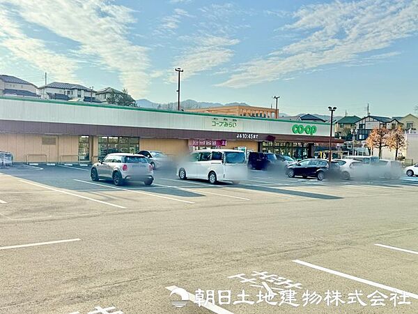 その他を拡大表示