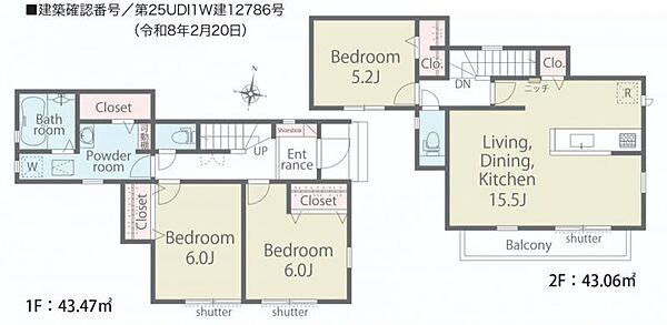 間取りを拡大表示